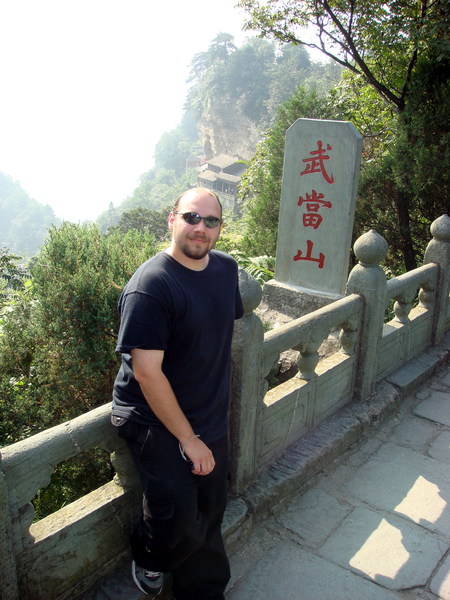 Image: /media/?path=/trips/2007-08-13 China/2007-08-20_Wudang/20070820-161436-0-Rob.jpg